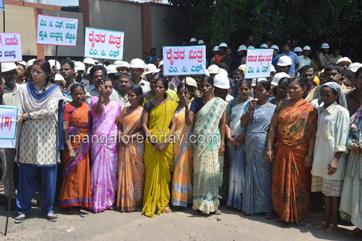 mcf protest  4